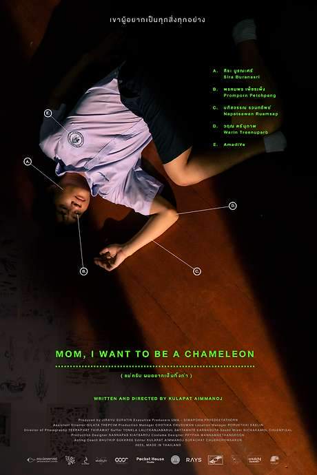 Mom, I want to be a Chameleon